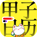云间剧场