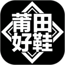 美拍